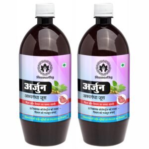 SHUWASTHY Arjun Ashwagandha - Heart Friendly And Bp Care Juice (Pack of 2, 2 Ltr)